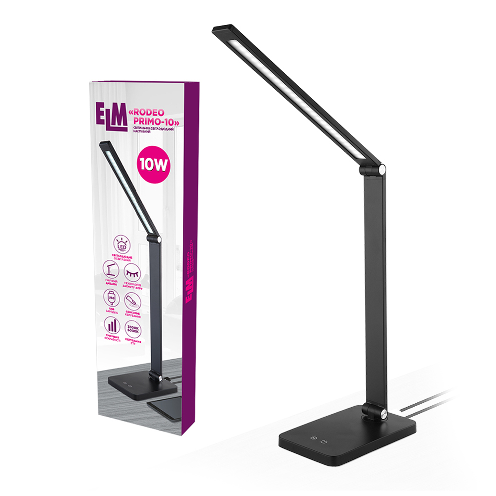 Настільна світлодіодна лампа ELM Rodeo Primo 10W IP20 3000-6000K